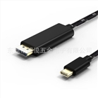 供应TYPE C转MINI DP 1.8米 USB 3.1