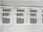 厂家直供不干胶标签条码流水号贴纸 可定制 量大从优