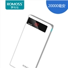 ROMOSS/罗马仕20000毫安充电宝 手机通用移动电源