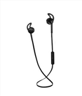 新款B3300运动式蓝牙耳机 4.1面条线立体声通用型耳机