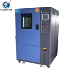 YTH-080可程式恒温恒湿试验箱 培养箱 恒温恒湿试验设备
