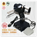 HCT-80 脚踏式焊锡机 DBK80W半自动弯尖焊头焊锡机